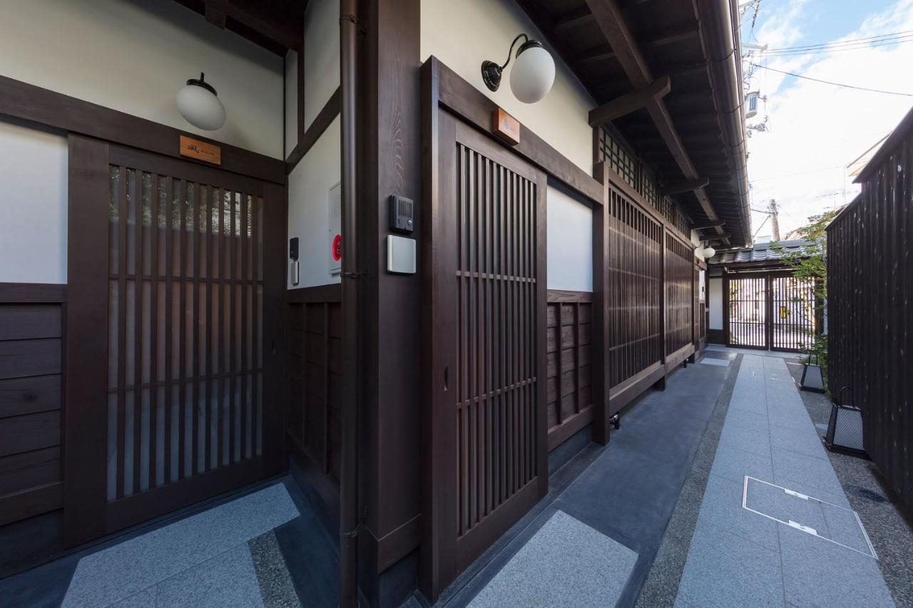 The Machiya Sanjo Shirakawa Koji Holiday home Kyoto