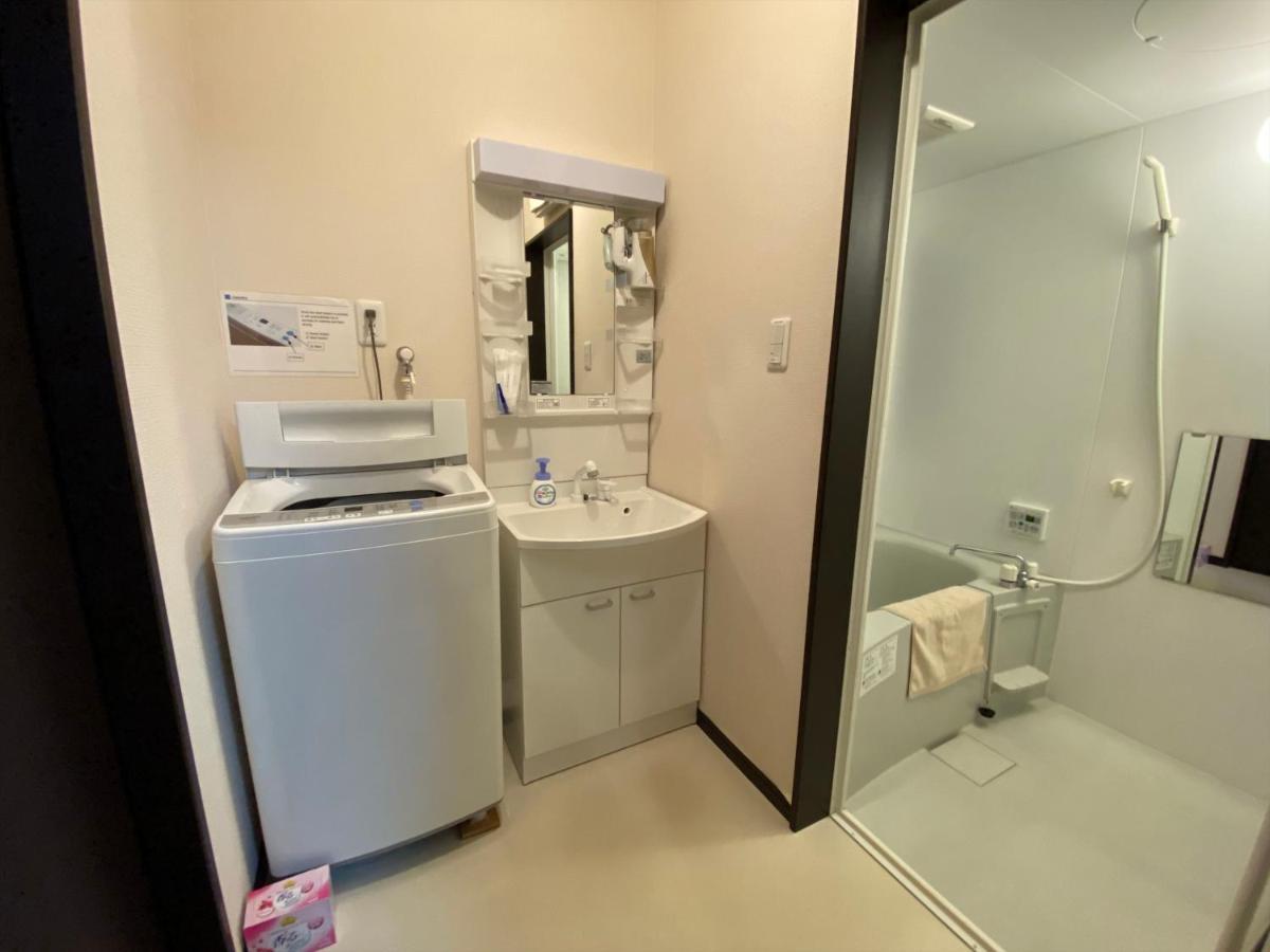 Station House Holiday home Kyoto