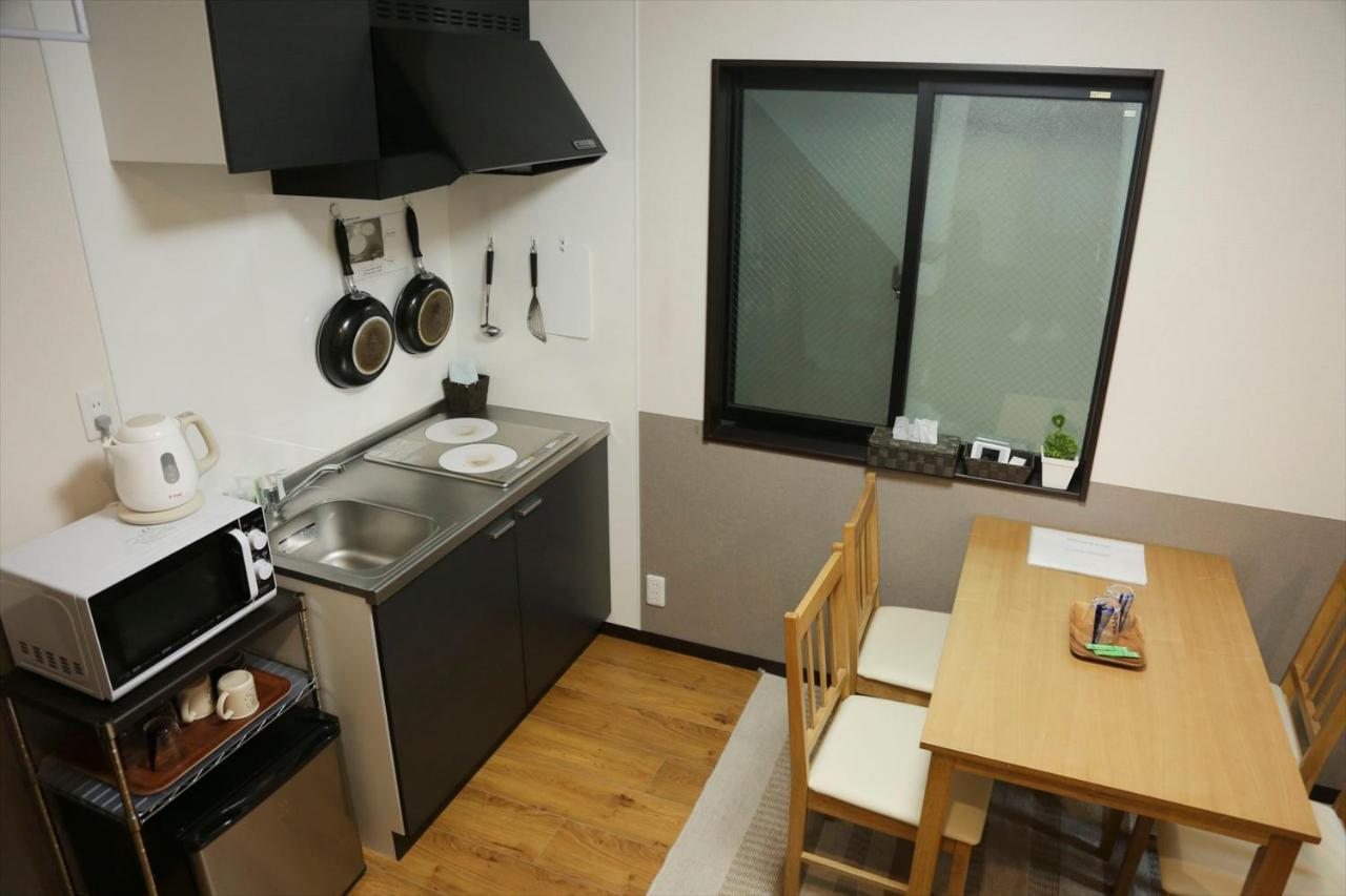 Holiday home Station House *