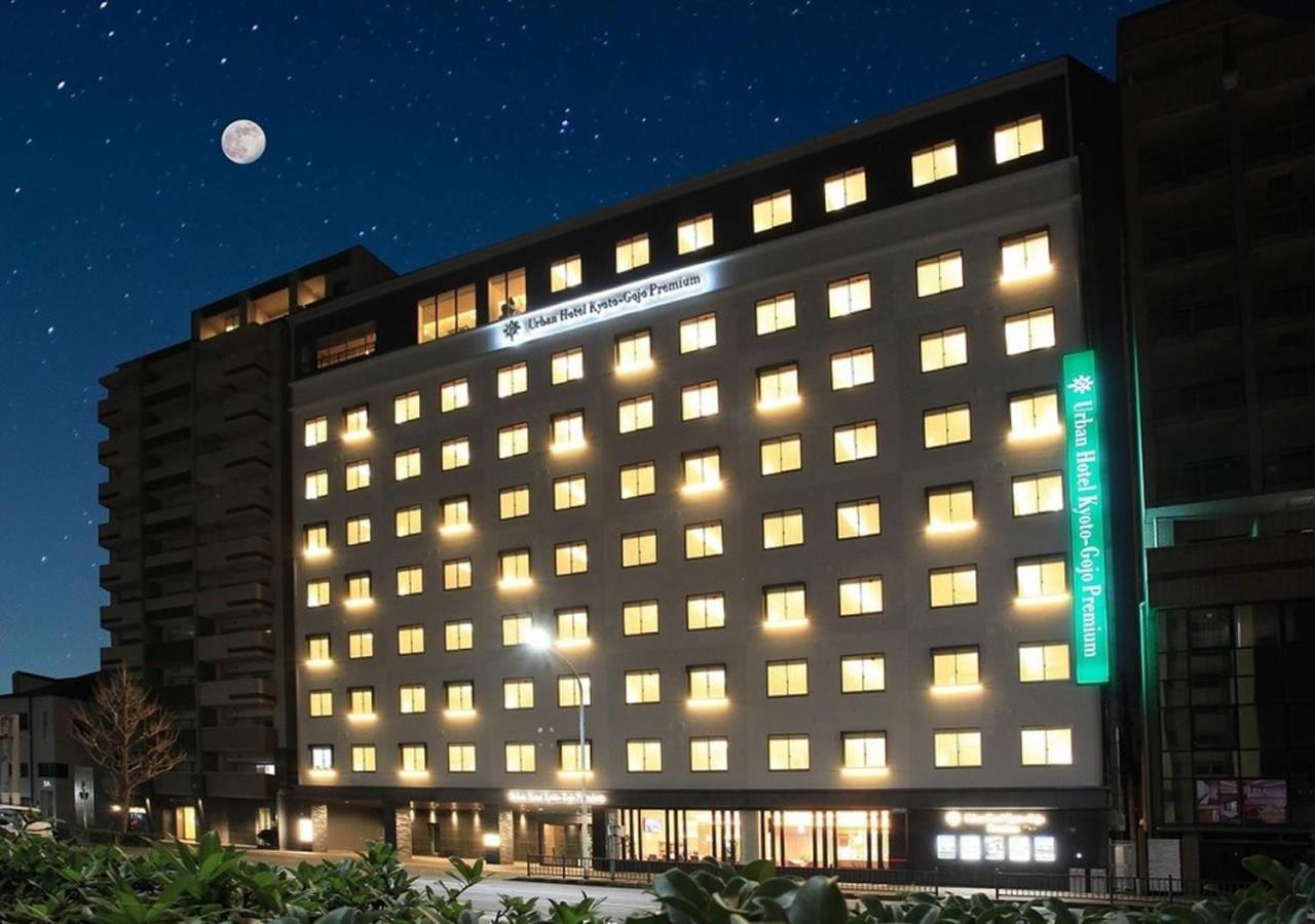 Urban Gojo Premium 3* Kyoto