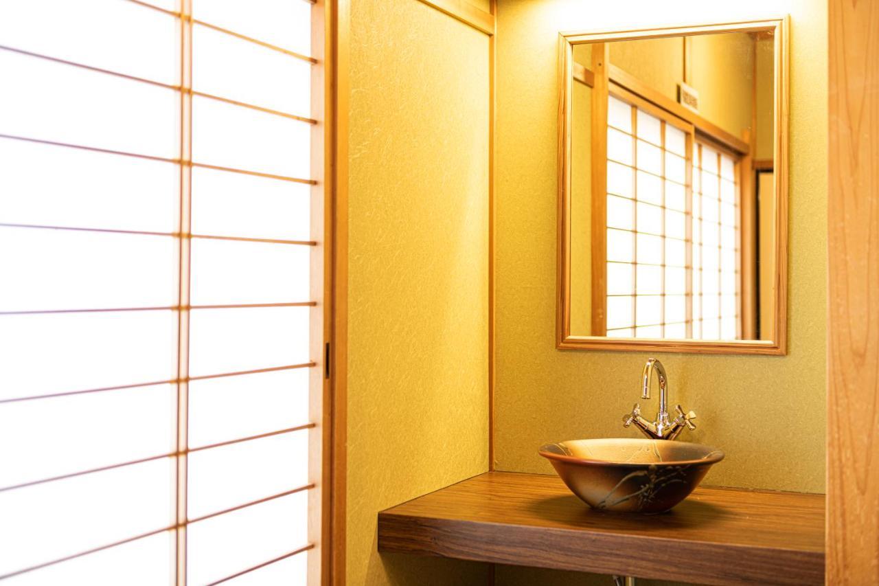 Ryokan Yamadaya