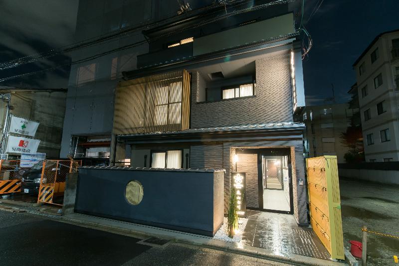 Aparthotel Sakura Higashiyama Shirakawa
