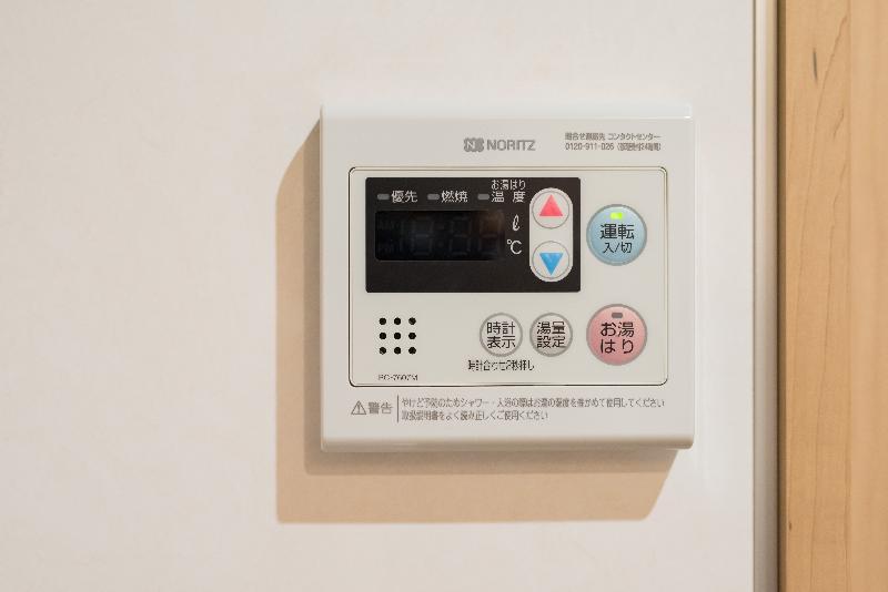 Aparthotel Sakura Higashiyama Shirakawa 3*