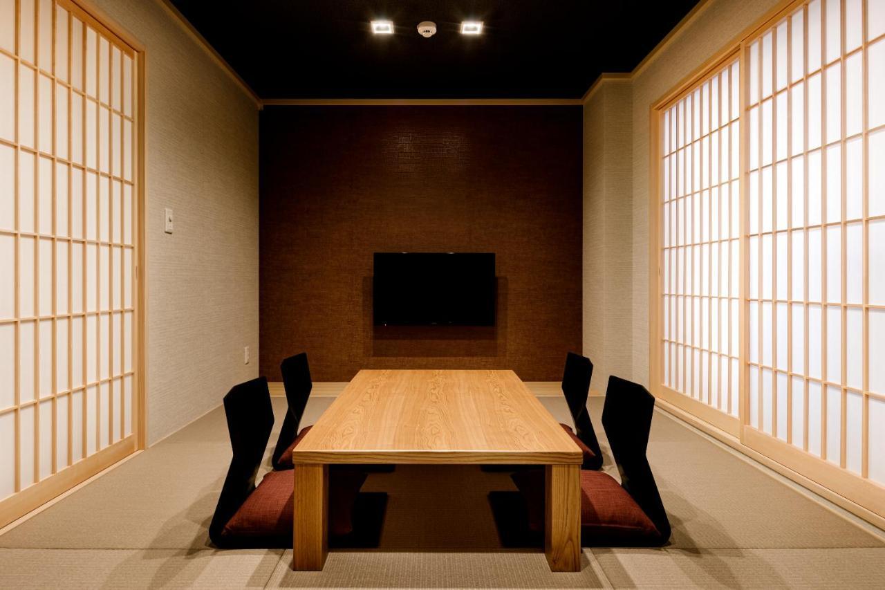 Hotel Oyado Kawaramachigojo Kyoto