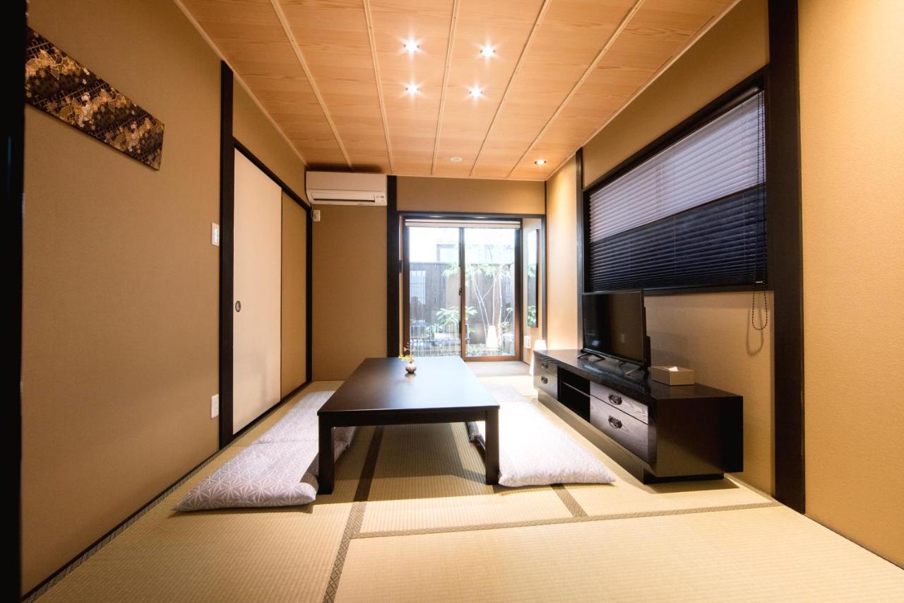 Rinn Kujofujinoki Holiday home