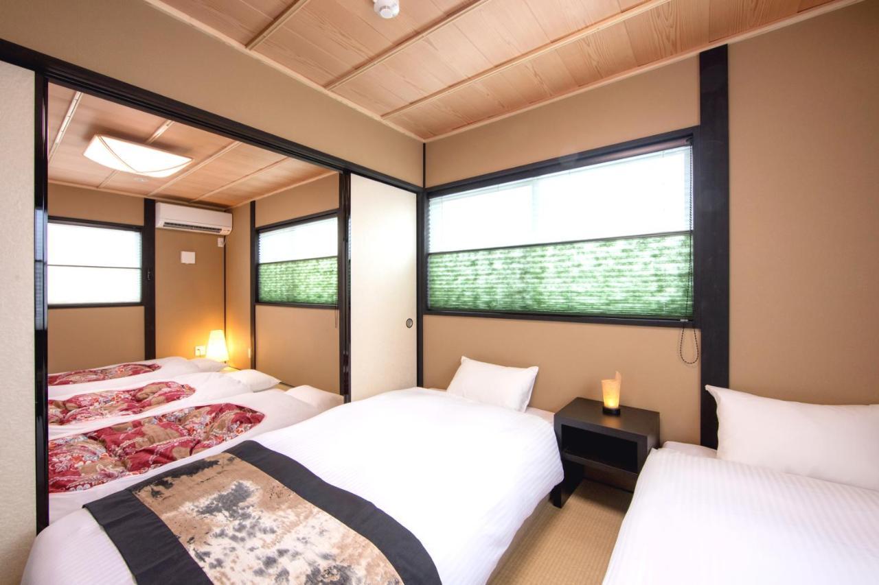Holiday home Rinn Kujofujinoki *