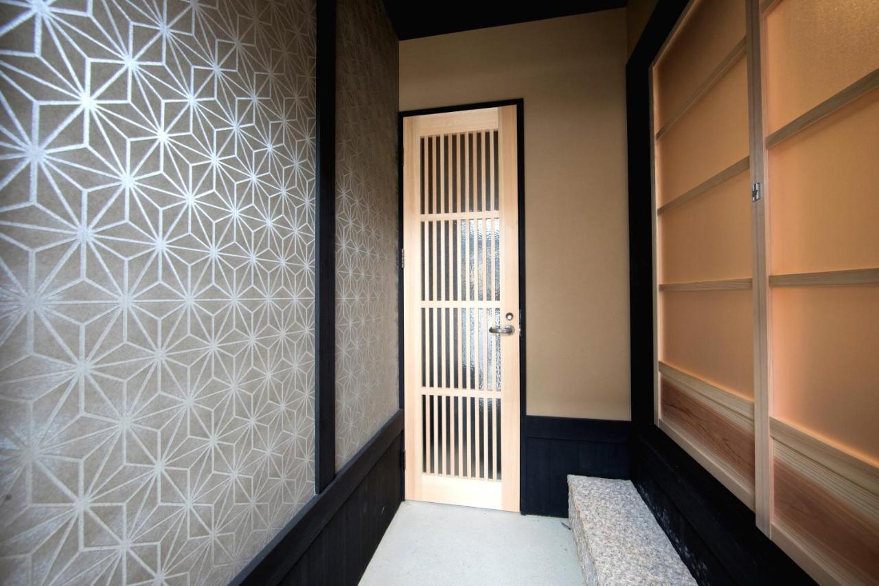 Holiday home Rinn Kujofujinoki Kyoto