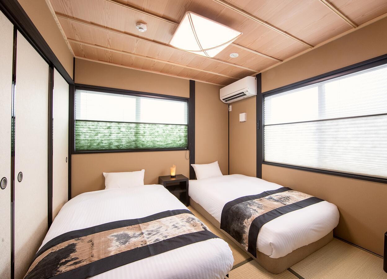 Holiday home Rinn Kujofujinoki