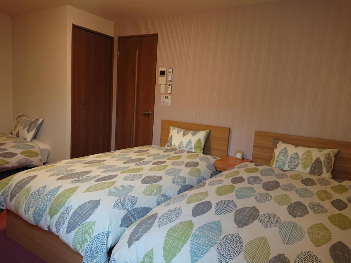 Kyonofutaba Aparthotel 3*