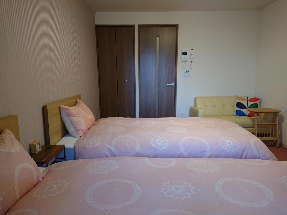 Kyonofutaba Aparthotel Kyoto