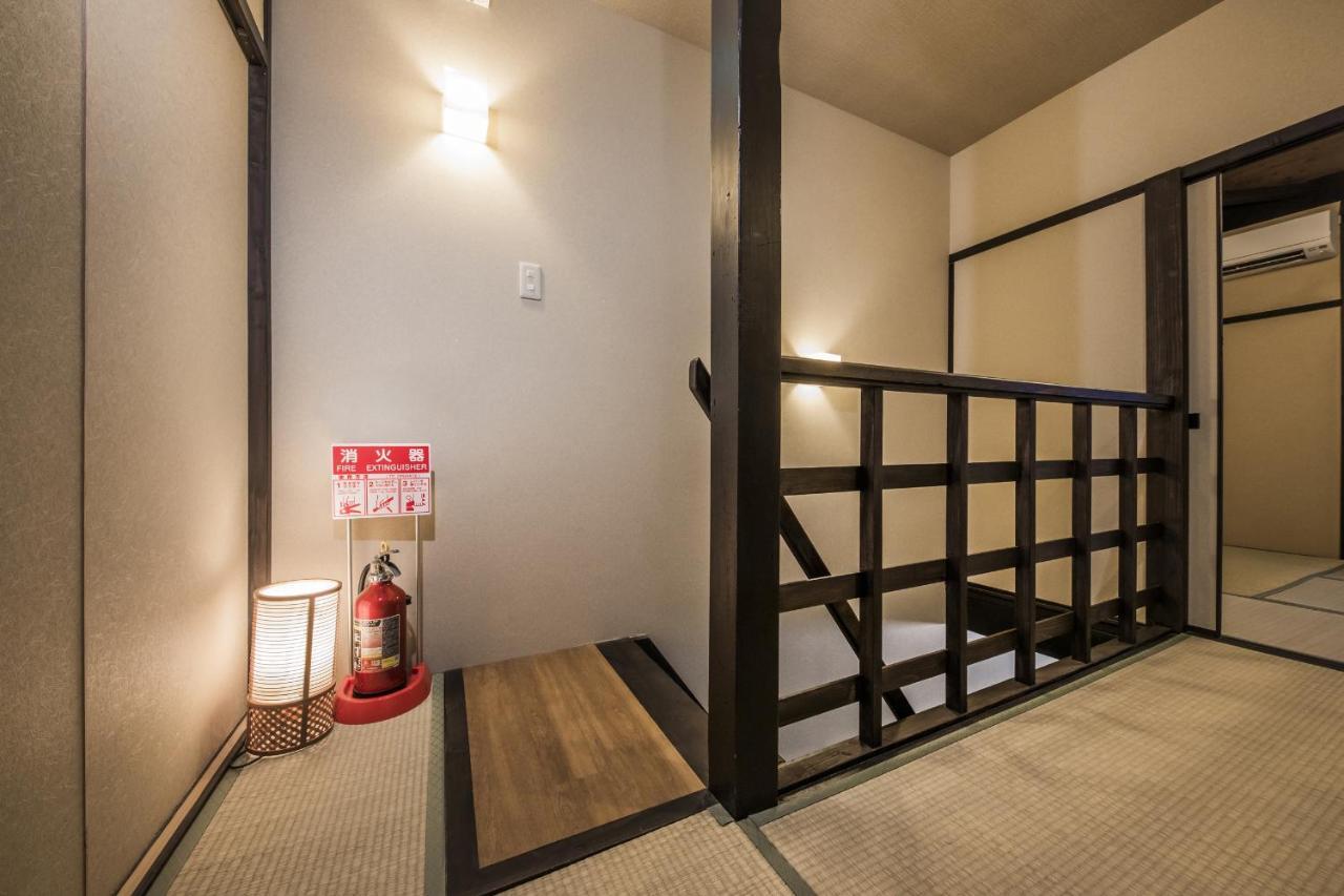 Shiki Homes Kyoka * Kyoto