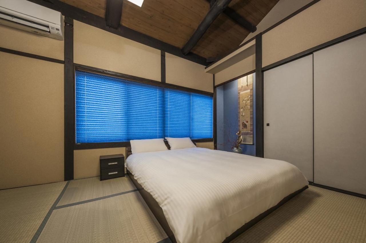 Holiday home Shiki Homes Kyoka