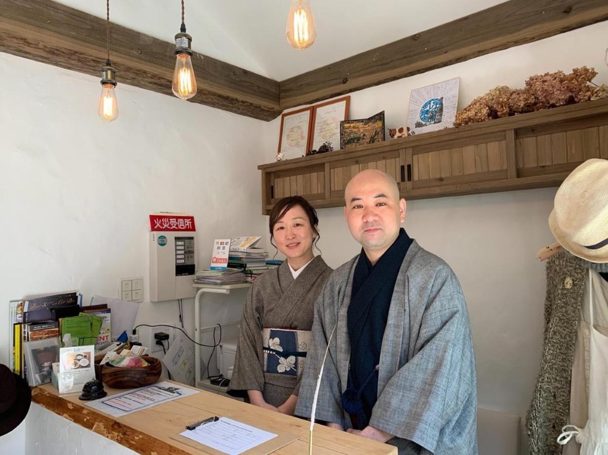 Inn Kyono Mori Yurinsha 3*