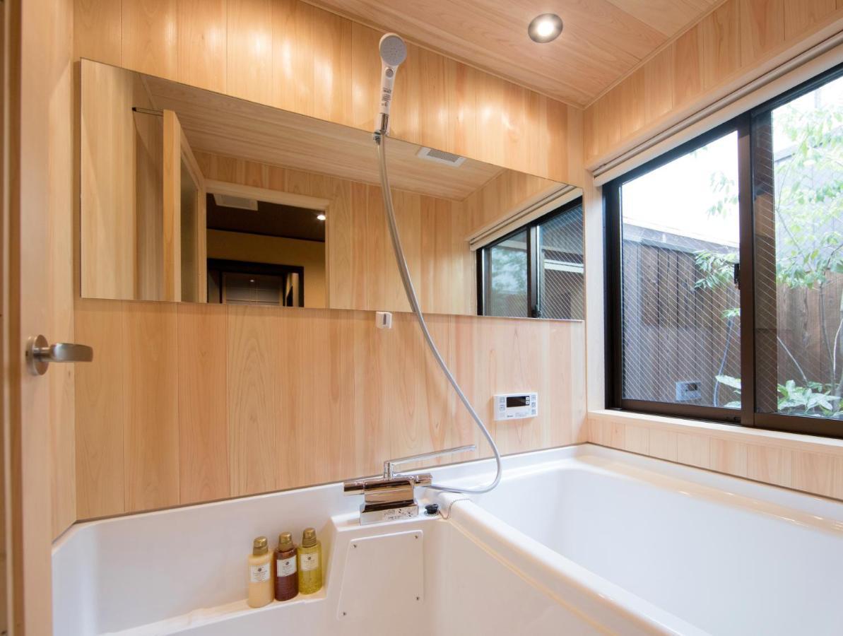 Rinn Kujofujinoki Holiday home *