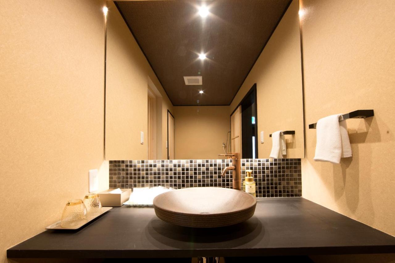 Rinn Kujofujinoki Holiday home