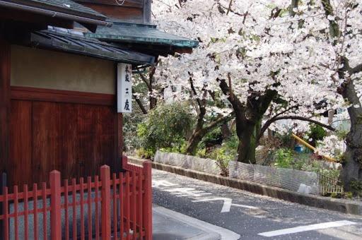 G 3* Kyoto