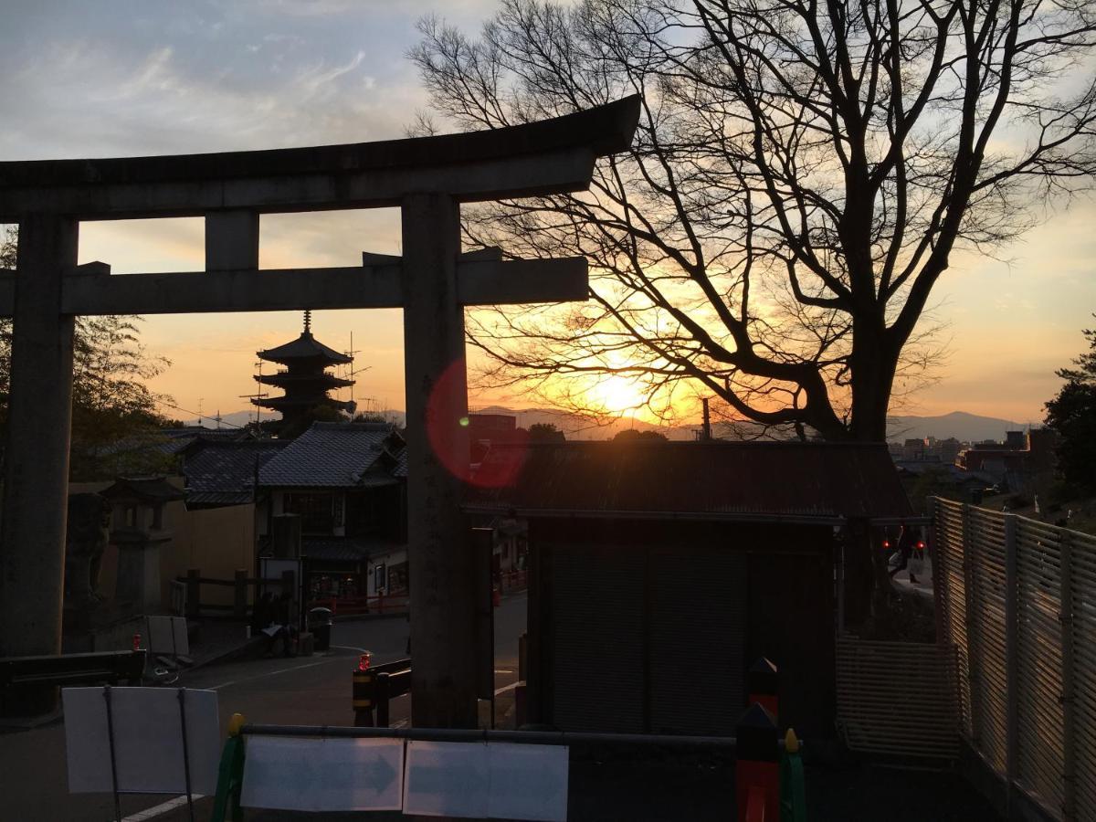 Guest house G Kyoto