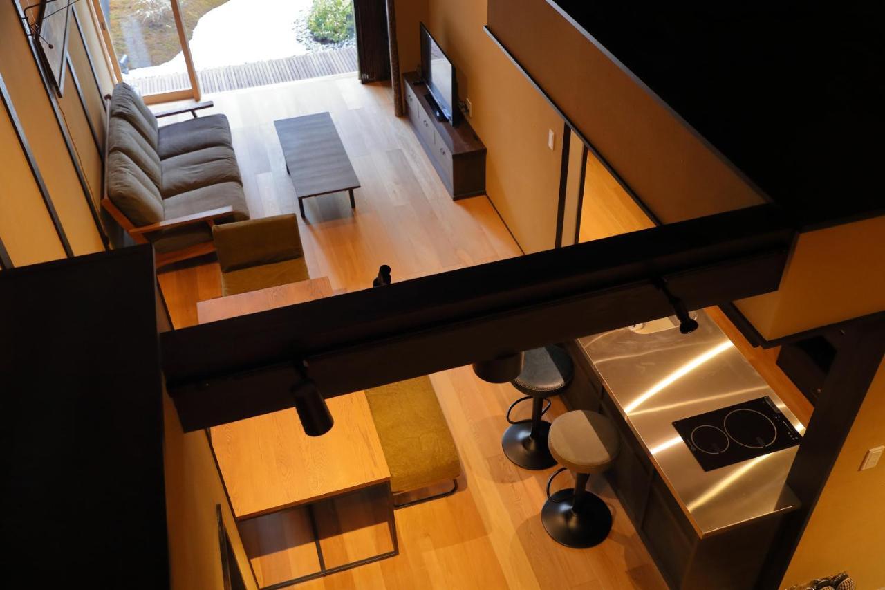 Kyo No Oozora Saika Holiday home *