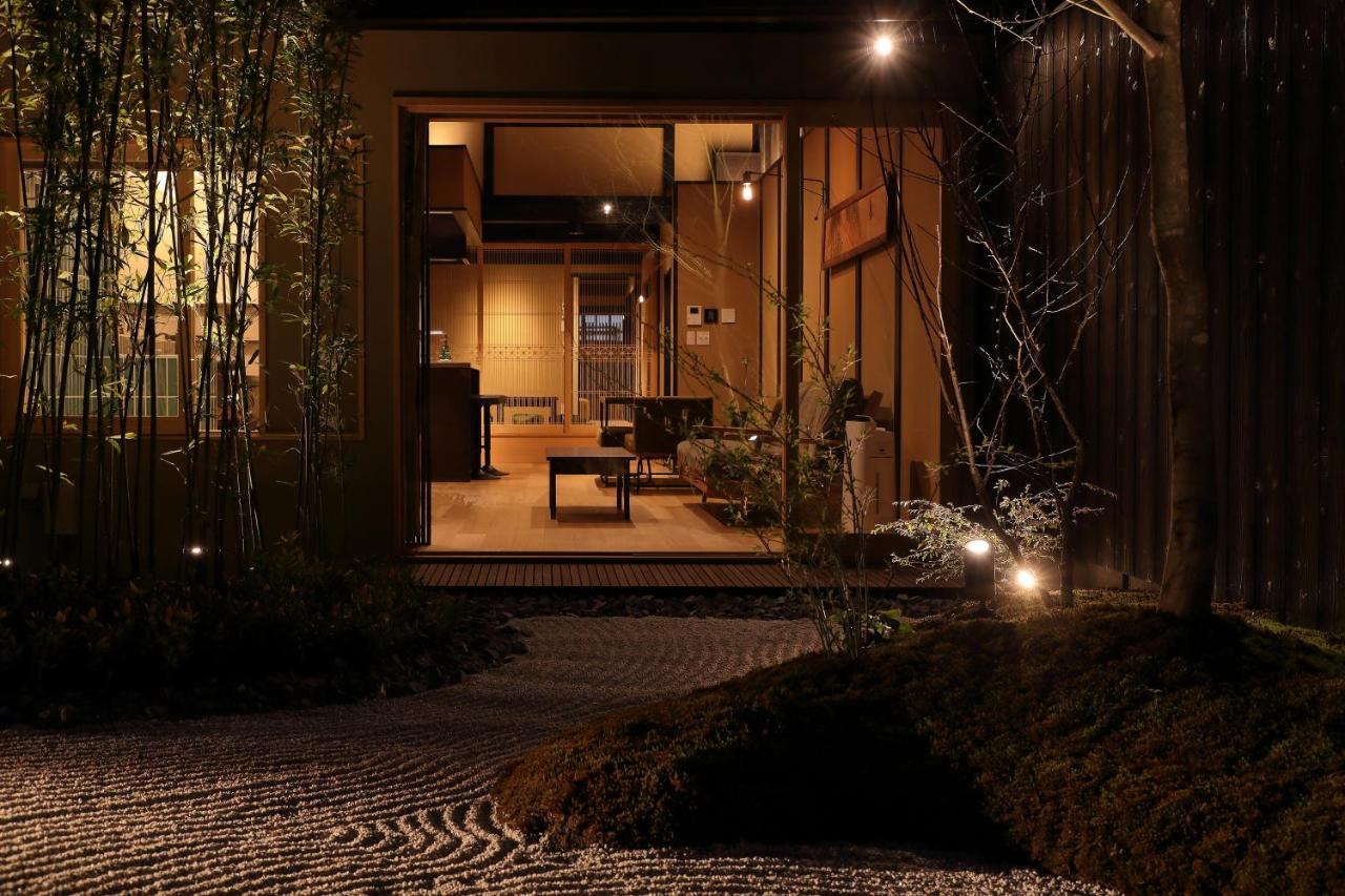 Kyo No Oozora Saika Holiday home Kyoto