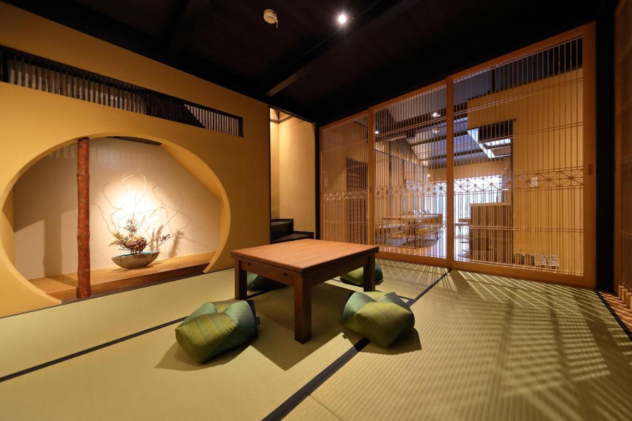 Kyo No Oozora Saika * Kyoto