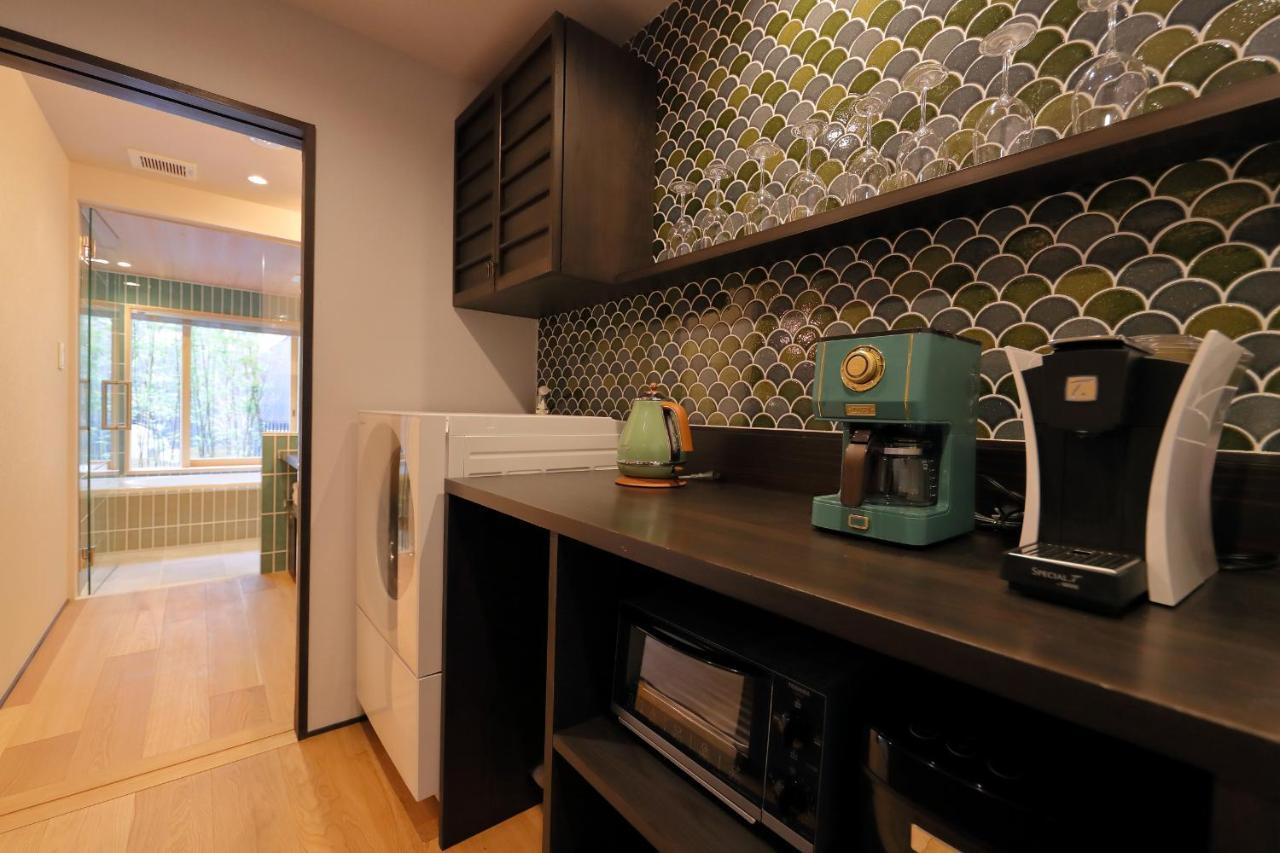 Kyo No Oozora Saika Holiday home *