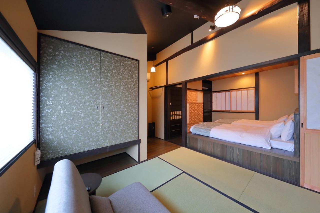 Kyo No Oozora Saika Holiday home *