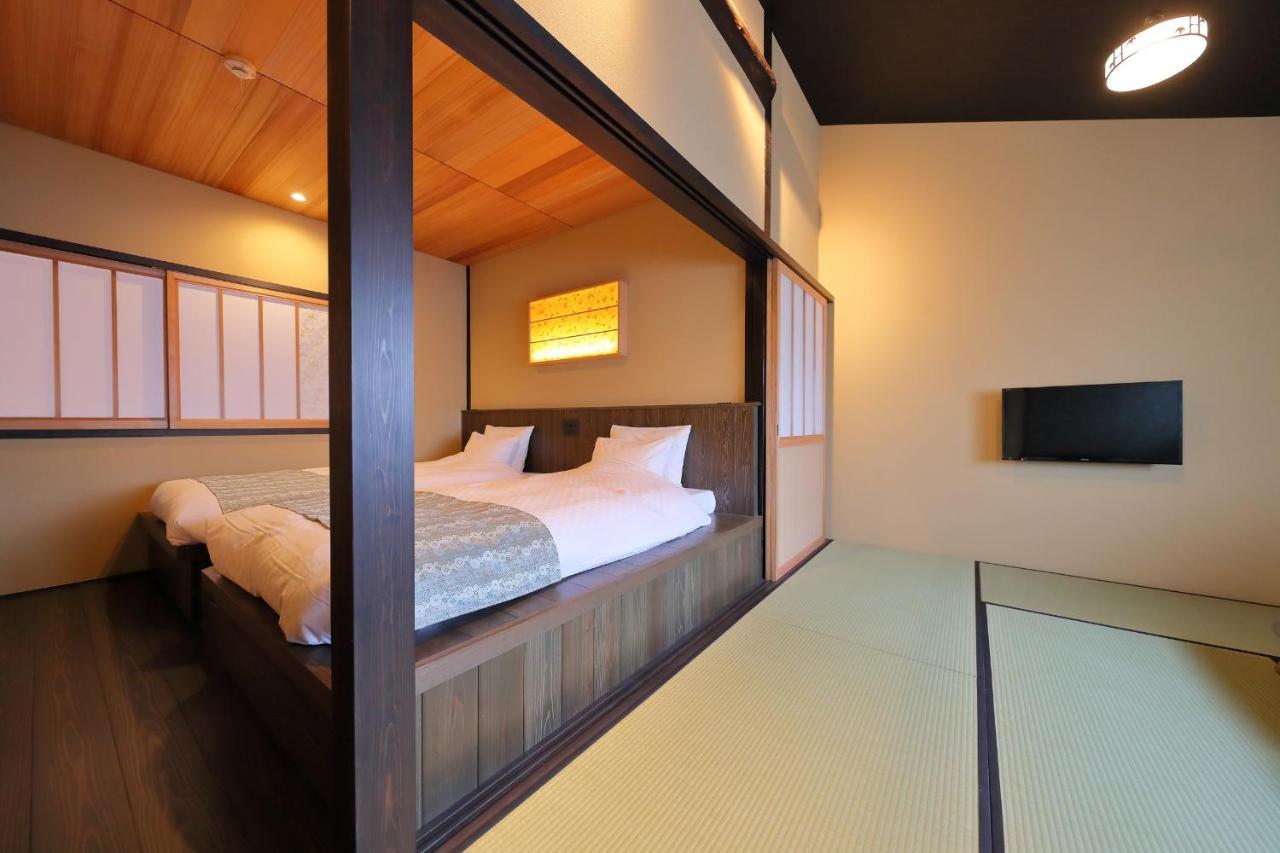 Holiday home Kyo No Oozora Saika