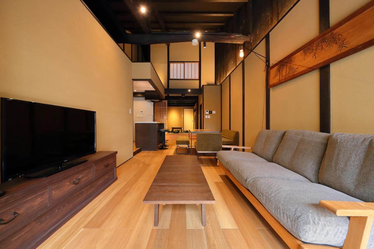 Holiday home Kyo No Oozora Saika