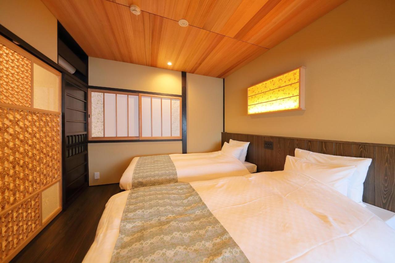 Holiday home Kyo No Oozora Saika *