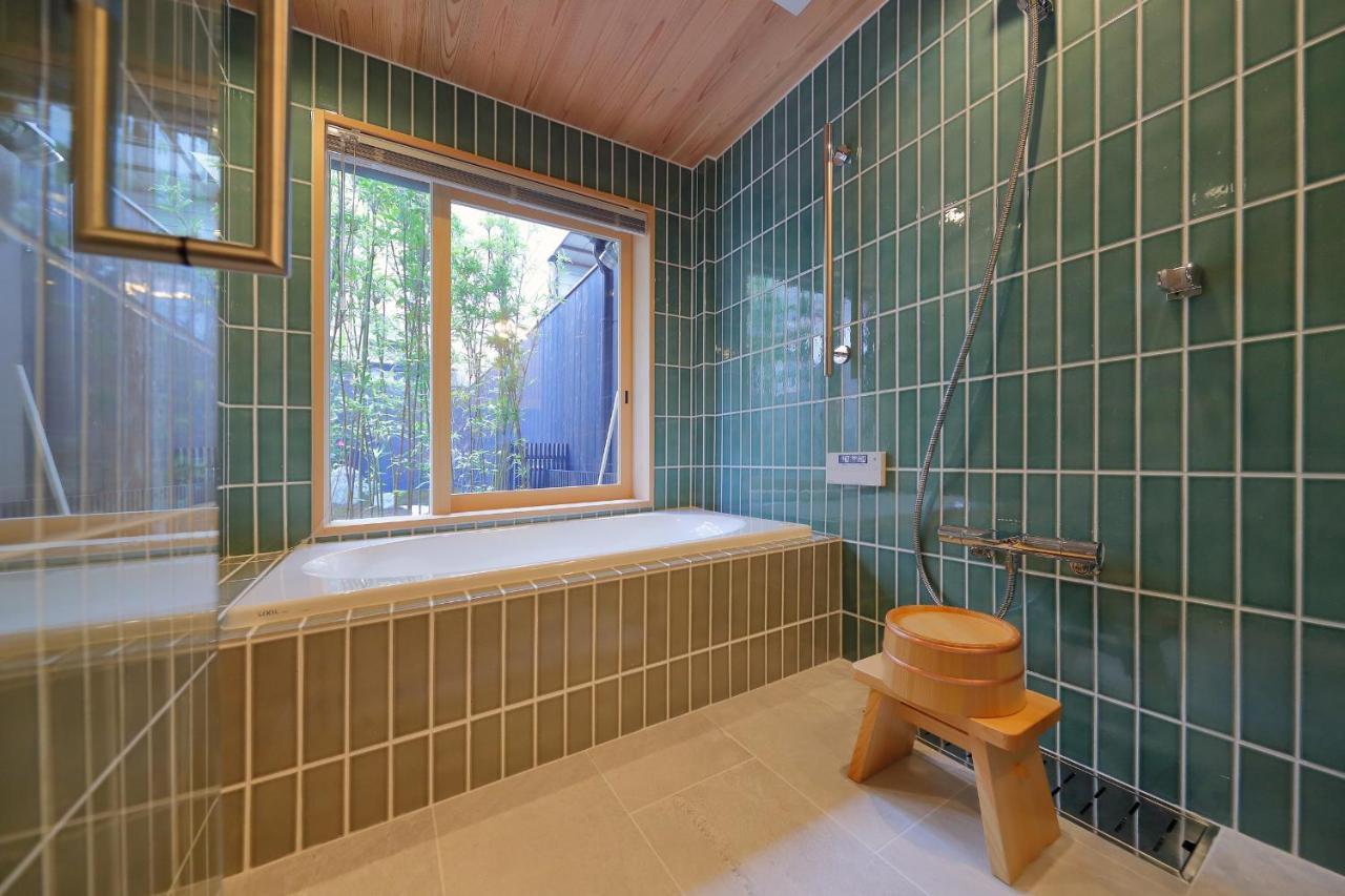 Holiday home Kyo No Oozora Saika *