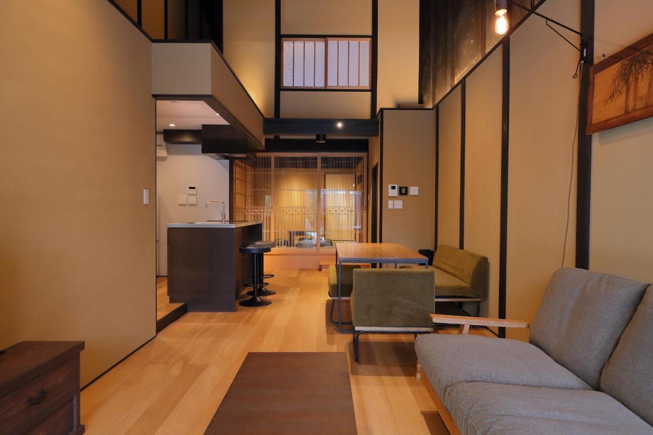 Holiday home Kyo No Oozora Saika