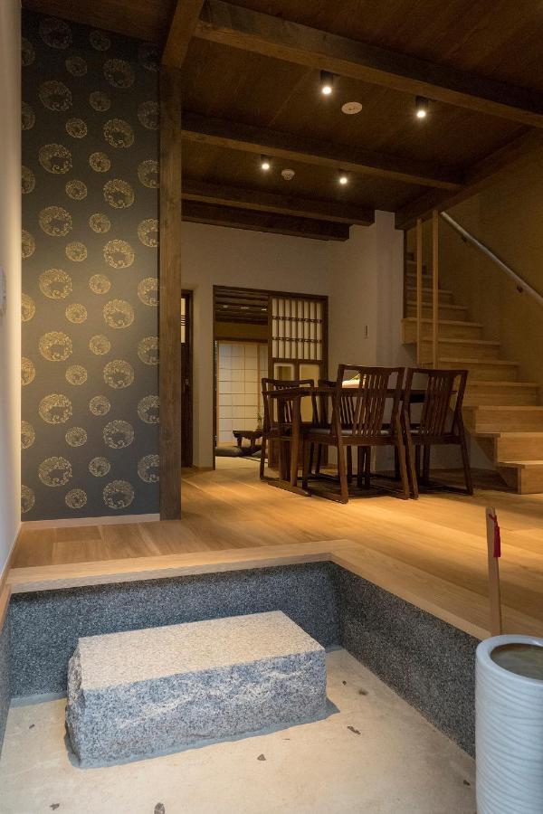 The Machiya Sanjo Shirakawa Koji Holiday home *