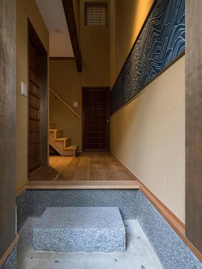 The Machiya Sanjo Shirakawa Koji *