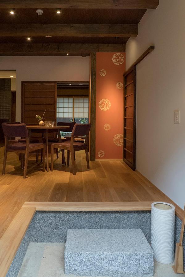 The Machiya Sanjo Shirakawa Koji Kyoto