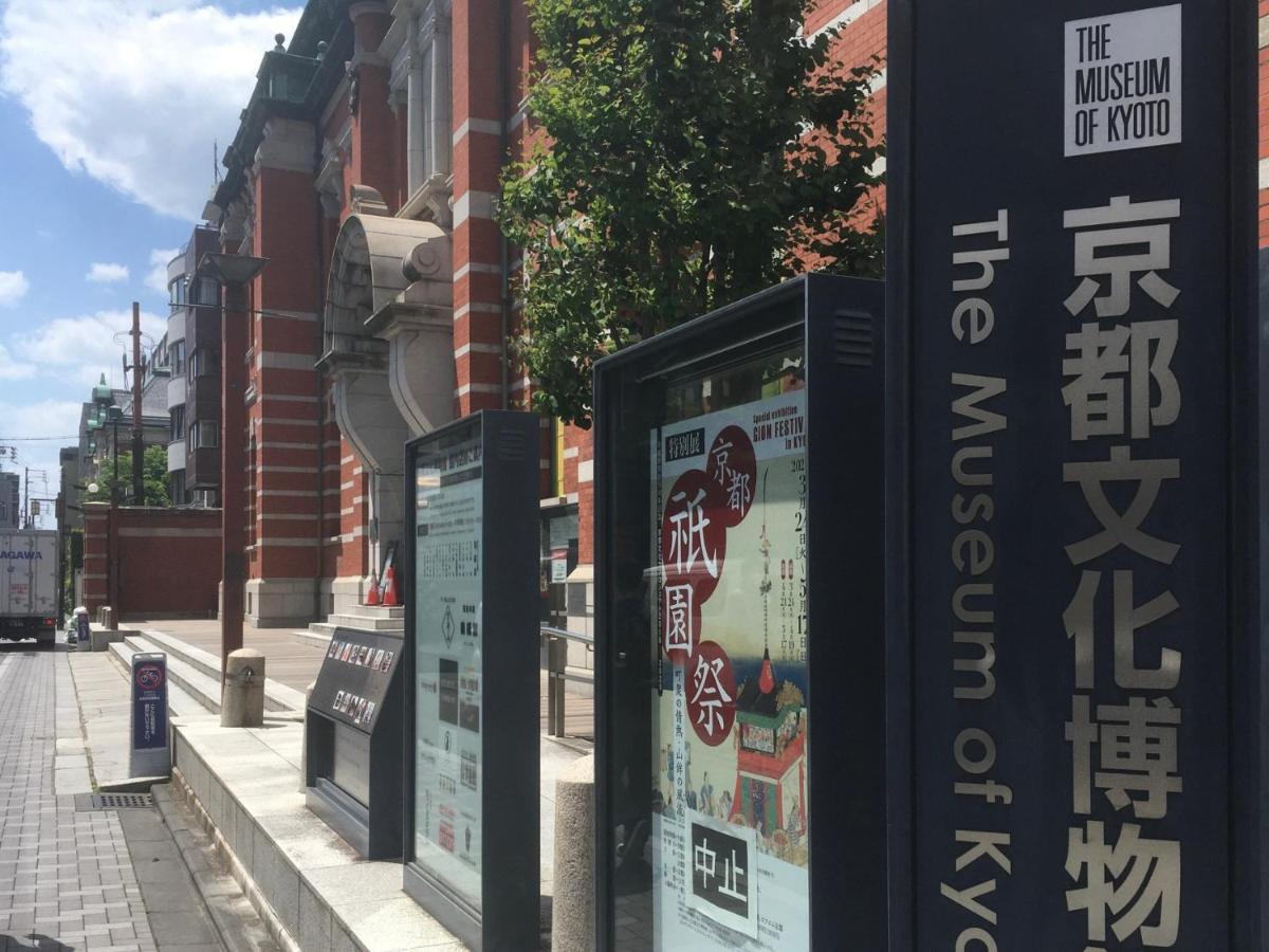 女性専用 Woman Only Capsule Maja マヤホテルキョウト Capsule hotel Kyoto