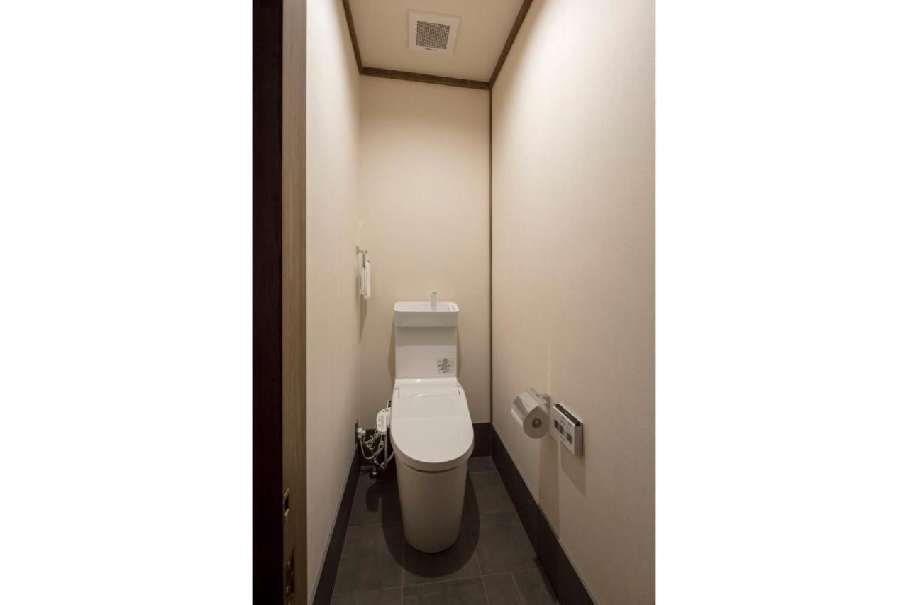 Holiday home Hanagoromo Machiya House *