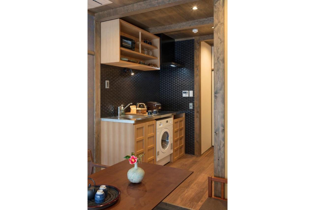 Hanagoromo Machiya House Holiday home *