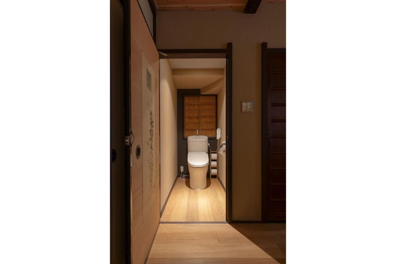Holiday home Gion Shirakawa Kouki Machiya House Kyoto