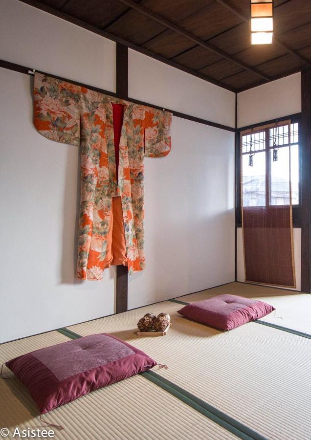 Holiday home Sanjyomisasagi Umenotoan