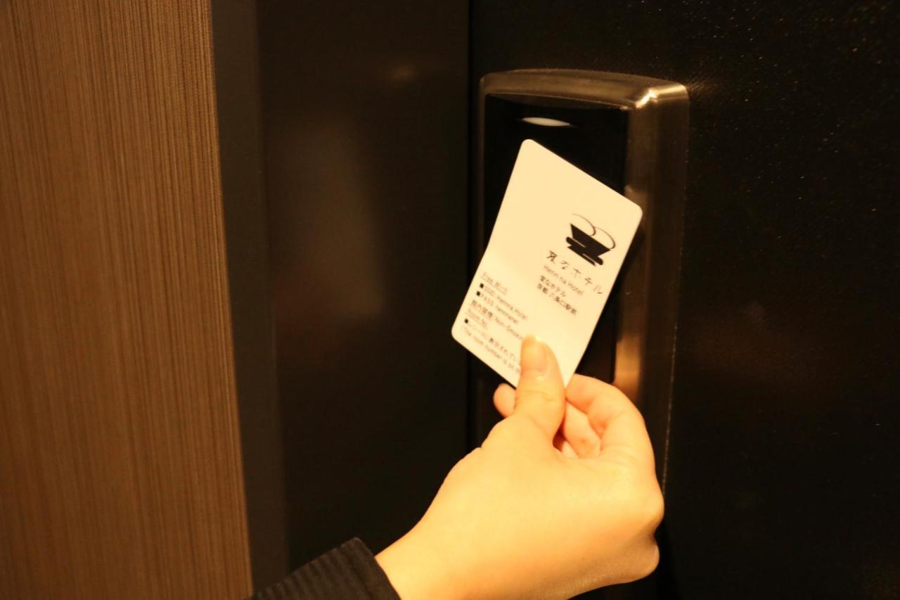 Hotel Henn Na Hachijoguchi