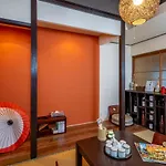京乃怡 Kyoto Yorokobu Inn