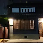 桃山ゲストハウス おかだ