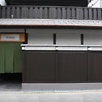 Le Studio Gojo Takakura