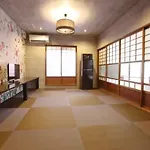 Kyoto Nina