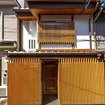 Tsukinowacho House