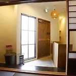 Kyoto Nina