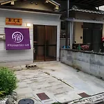 Kyougetsu-An