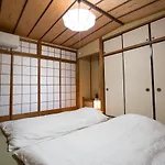 Kyo Obataya