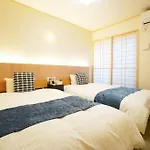 Guest House Yuu