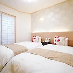 Guest House Yuu